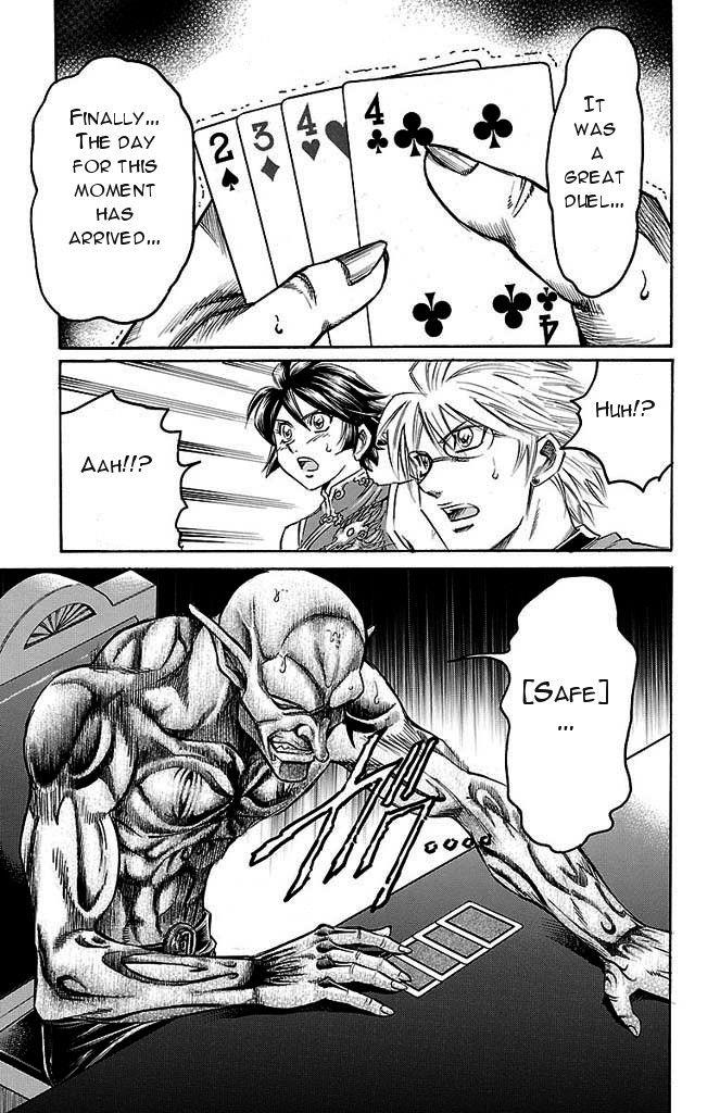 Read Gamble Fish Manga Online