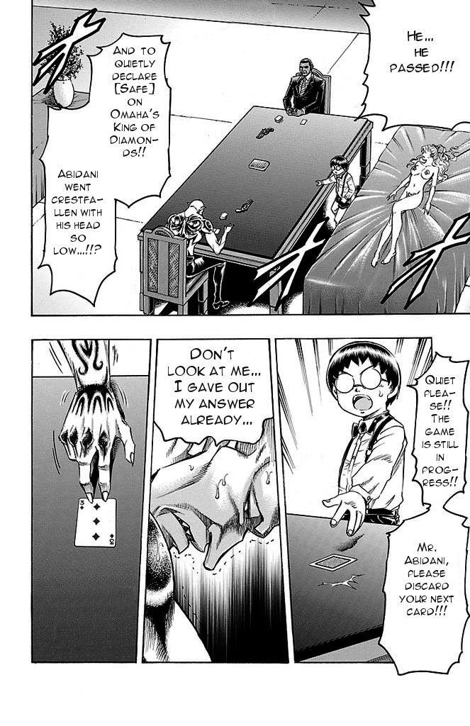 Read Gamble Fish Manga Online