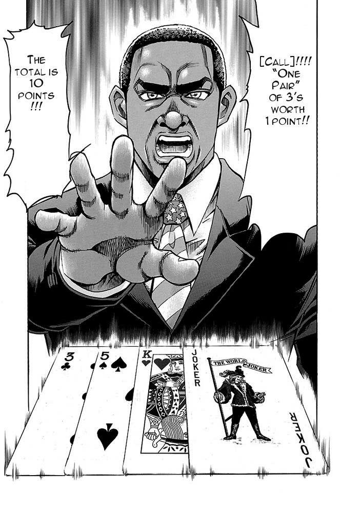 Read Gamble Fish Manga Online
