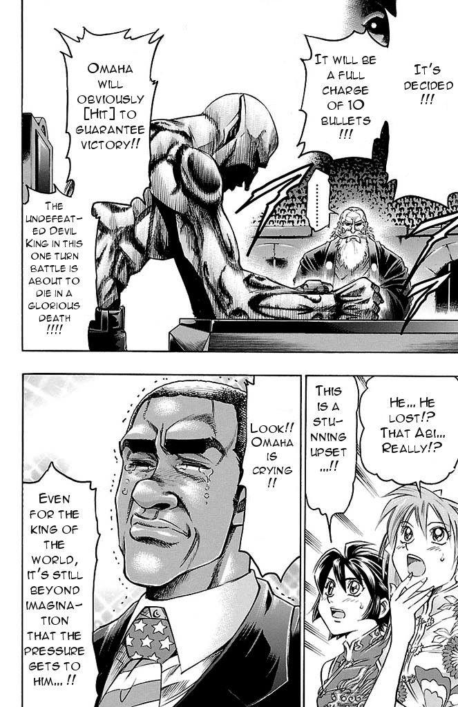 Read Gamble Fish Manga Online