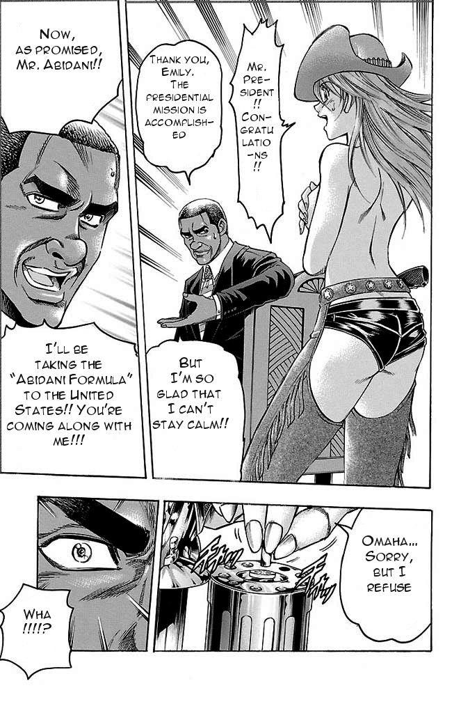 Read Gamble Fish Manga Online