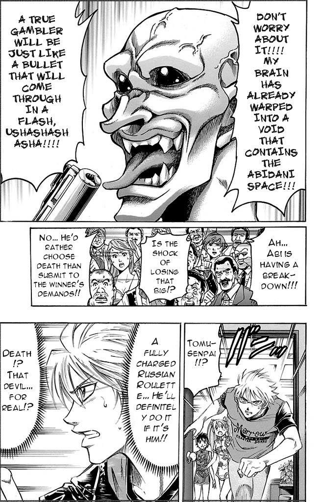 Read Gamble Fish Manga Online