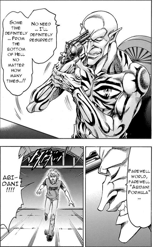 Read Gamble Fish Manga Online