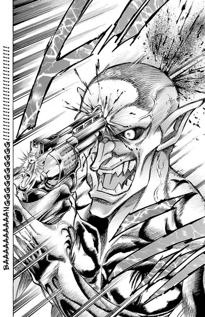 Read Gamble Fish Manga Online