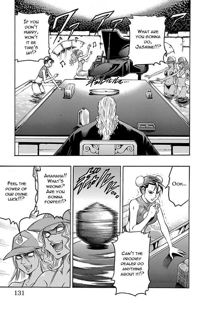 Read Gamble Fish Manga Online