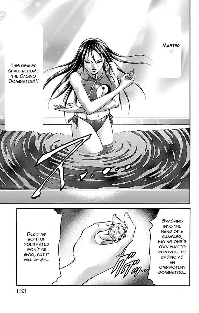 Read Gamble Fish Manga Online
