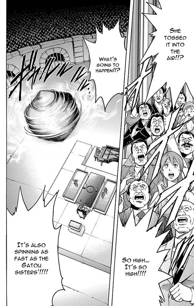 Read Gamble Fish Manga Online