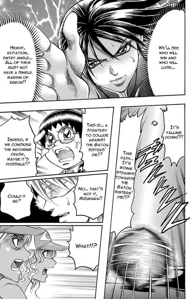 Read Gamble Fish Manga Online