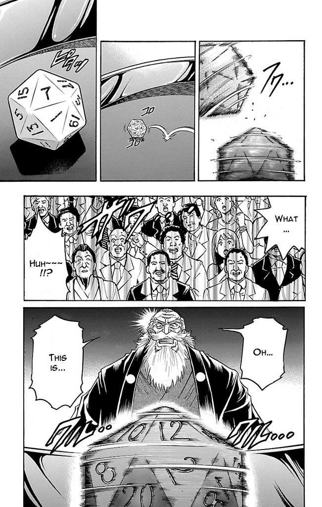 Read Gamble Fish Manga Online