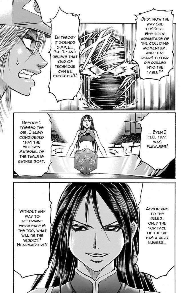 Read Gamble Fish Manga Online
