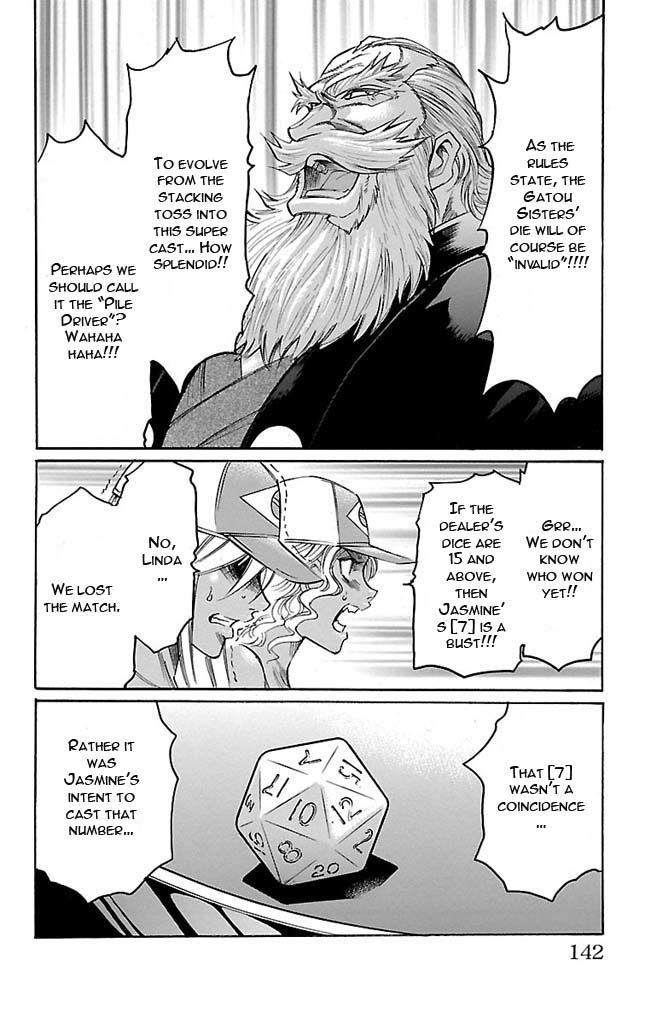 Read Gamble Fish Manga Online