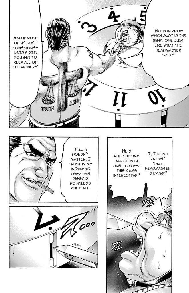 Read Gamble Fish Manga Online