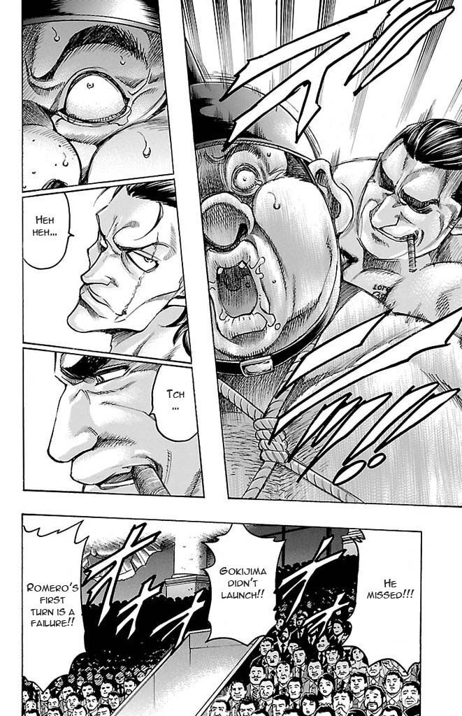 Read Gamble Fish Manga Online