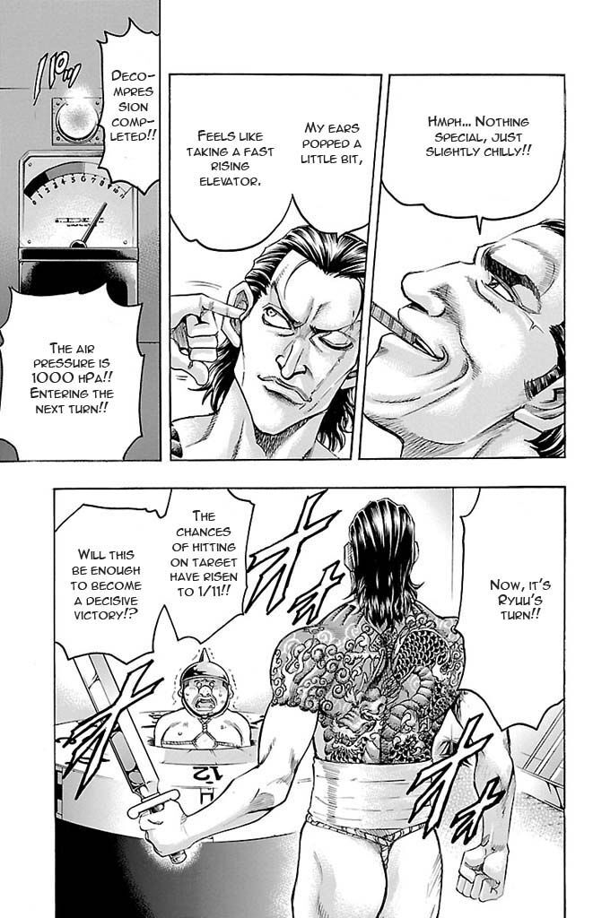Read Gamble Fish Manga Online