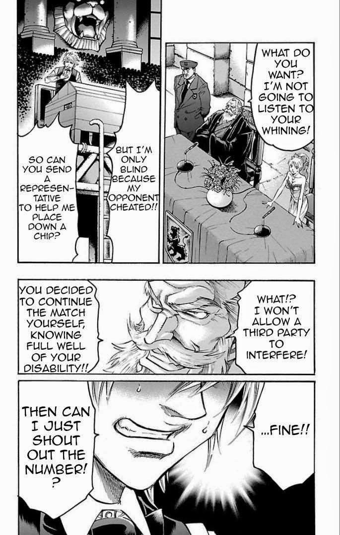 Read Gamble Fish Manga Online