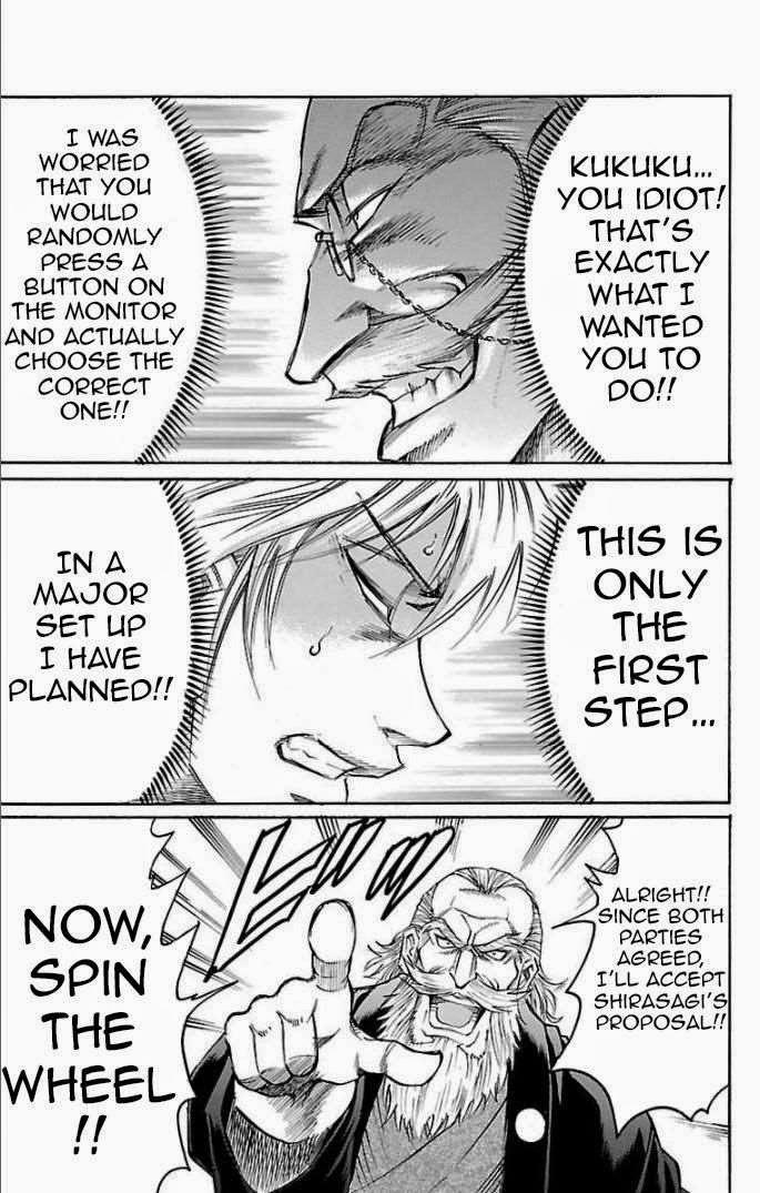 Read Gamble Fish Manga Online