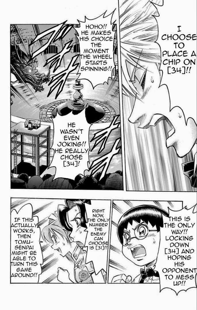 Read Gamble Fish Manga Online