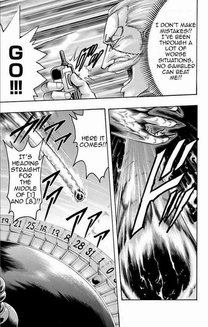 Read Gamble Fish Manga Online