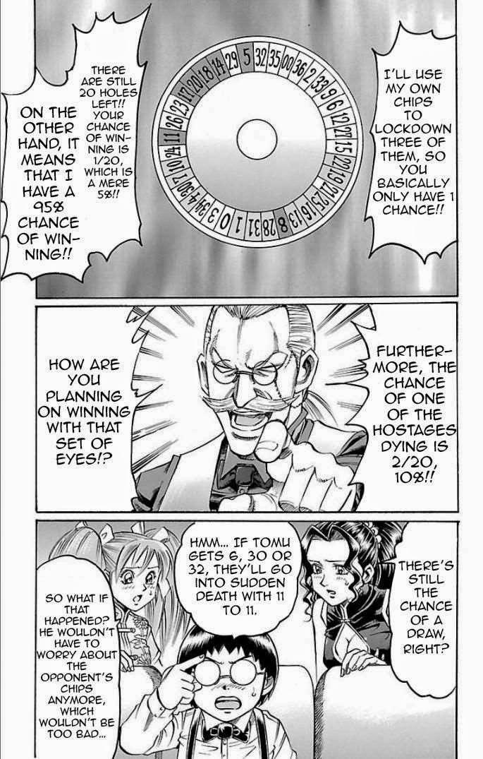 Read Gamble Fish Manga Online