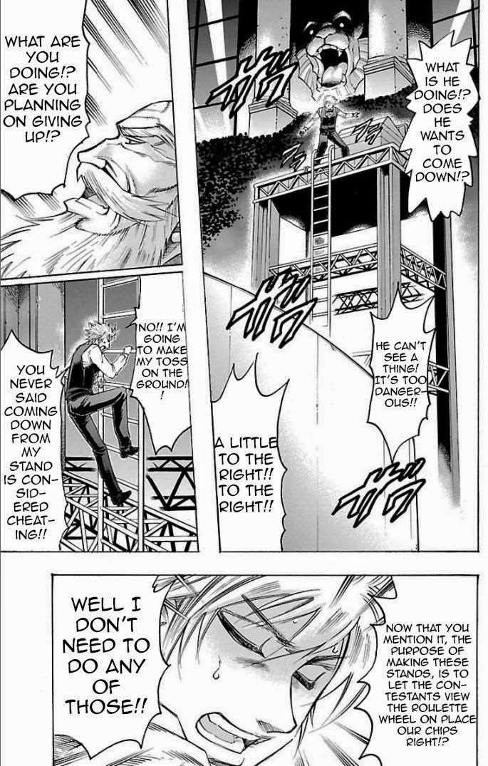 Read Gamble Fish Manga Online