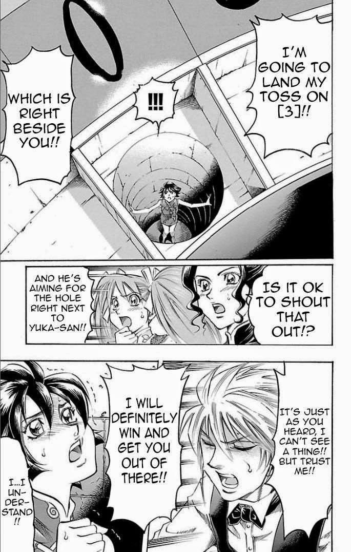 Read Gamble Fish Manga Online
