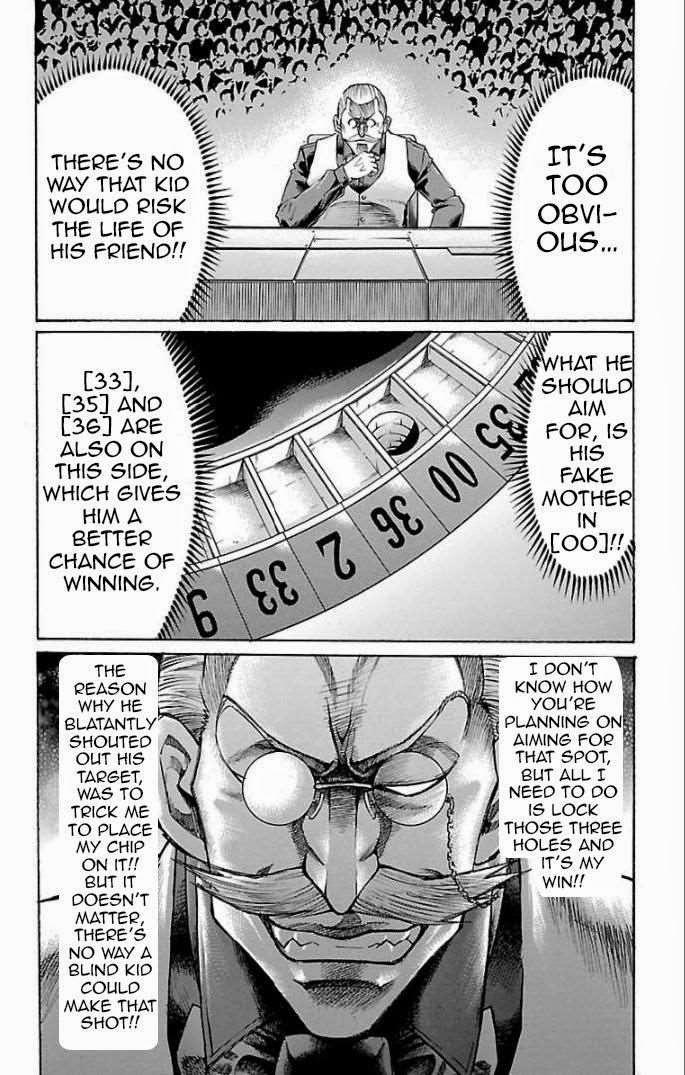 Read Gamble Fish Manga Online