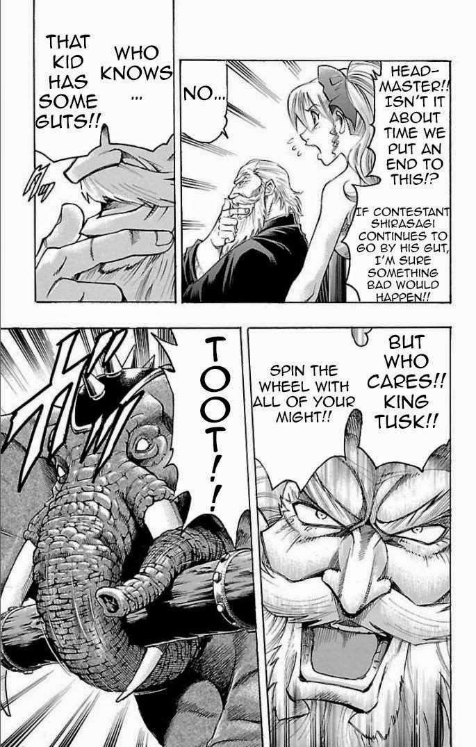 Read Gamble Fish Manga Online