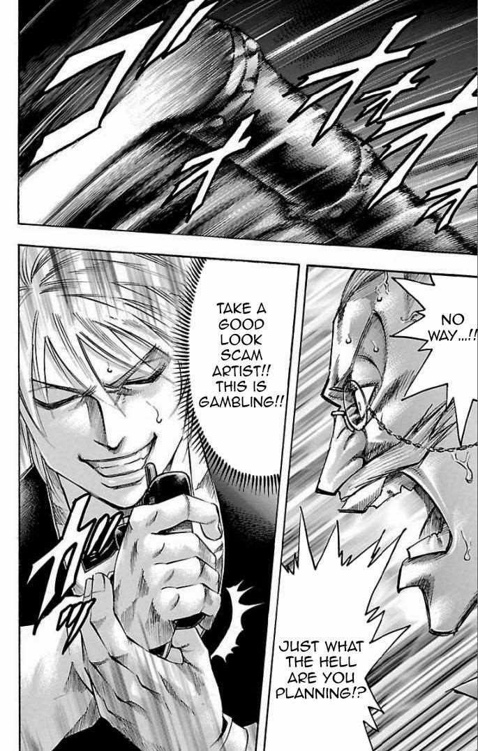 Read Gamble Fish Manga Online