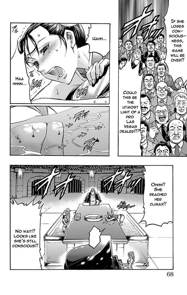 Read Gamble Fish Manga Online