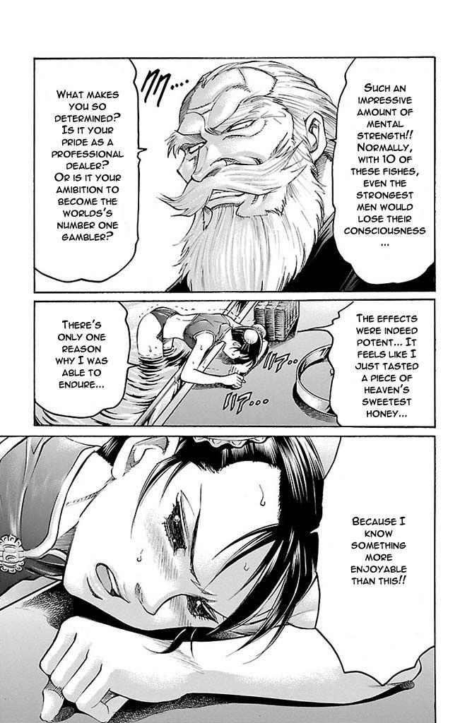 Read Gamble Fish Manga Online