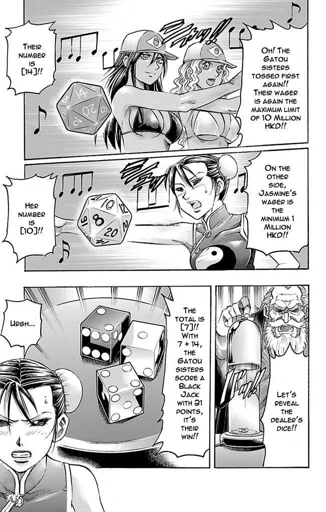 Read Gamble Fish Manga Online