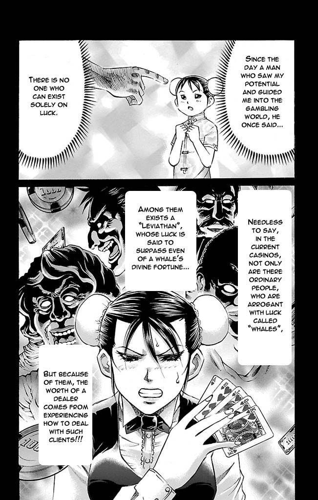 Read Gamble Fish Manga Online
