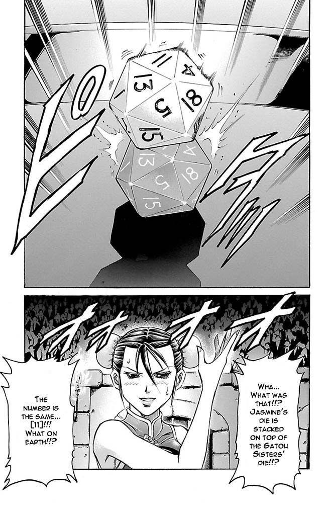 Read Gamble Fish Manga Online