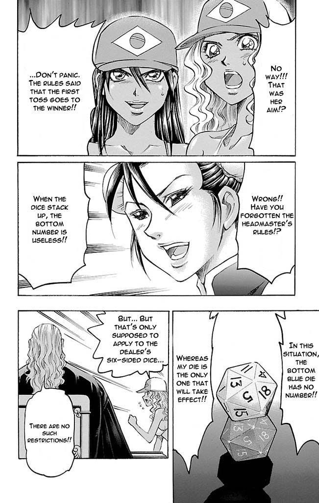 Read Gamble Fish Manga Online