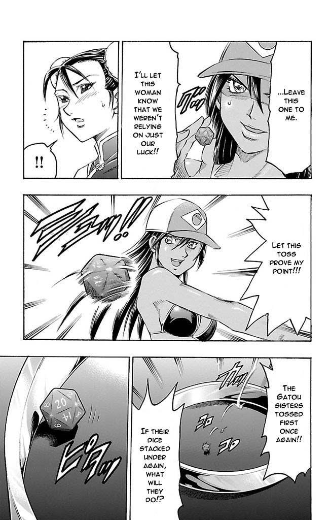 Read Gamble Fish Manga Online