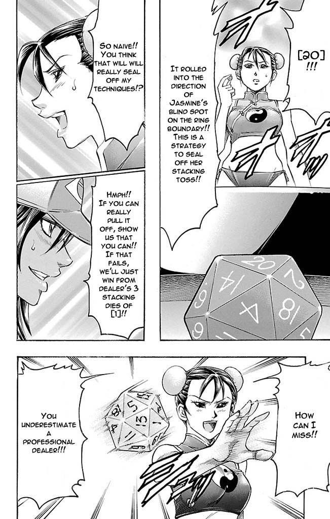 Read Gamble Fish Manga Online