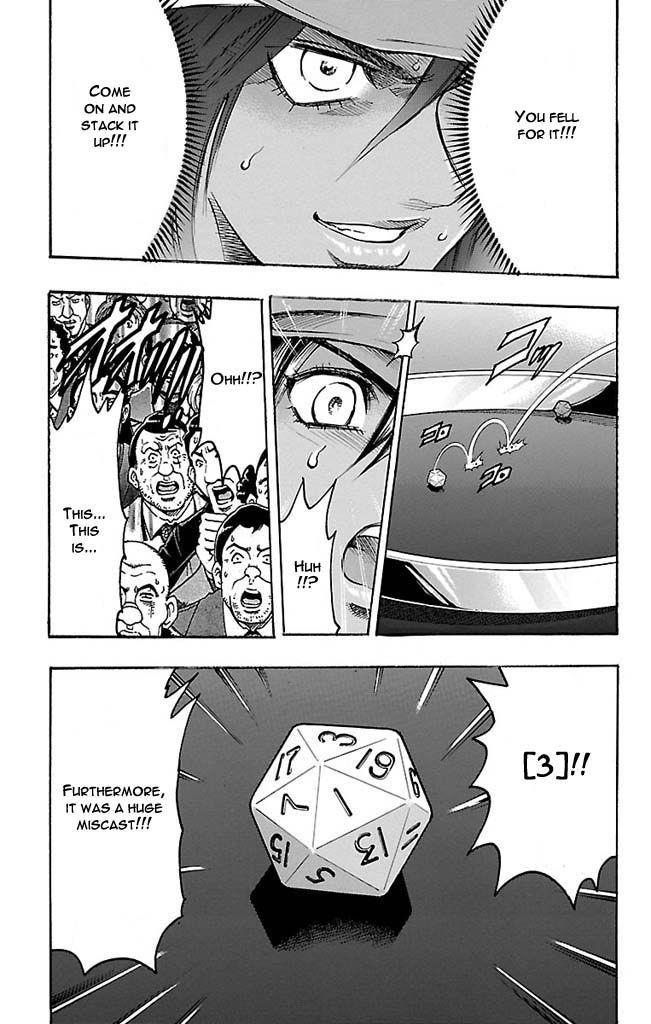 Read Gamble Fish Manga Online