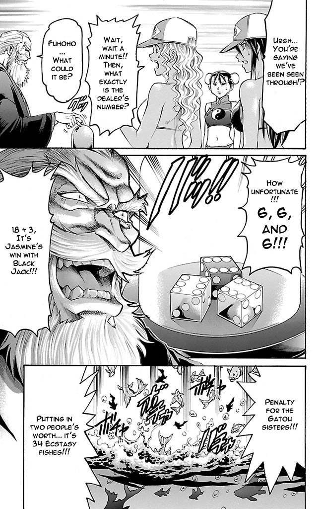 Read Gamble Fish Manga Online