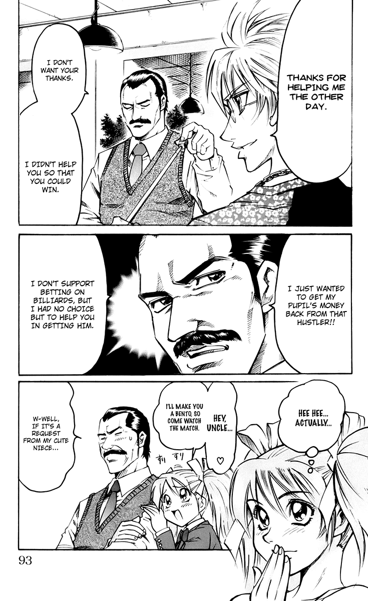Read Gamble Fish Manga Online