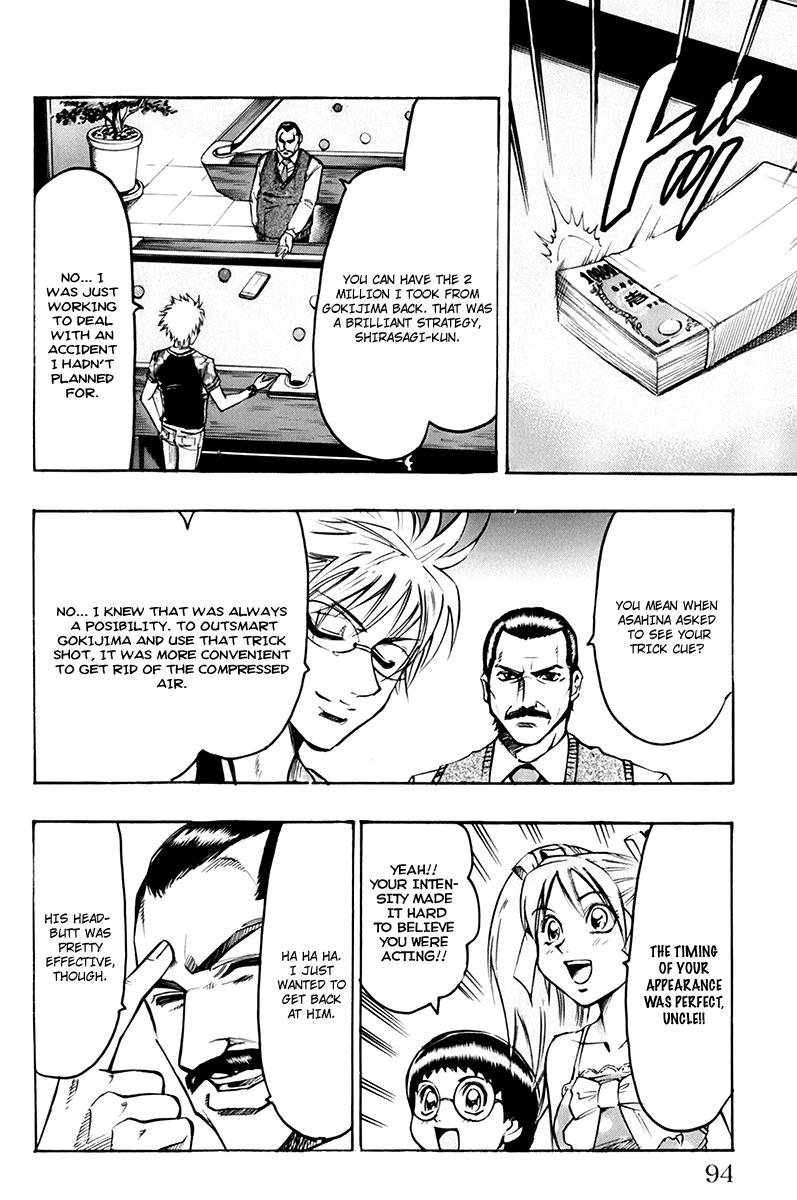 Read Gamble Fish Manga Online
