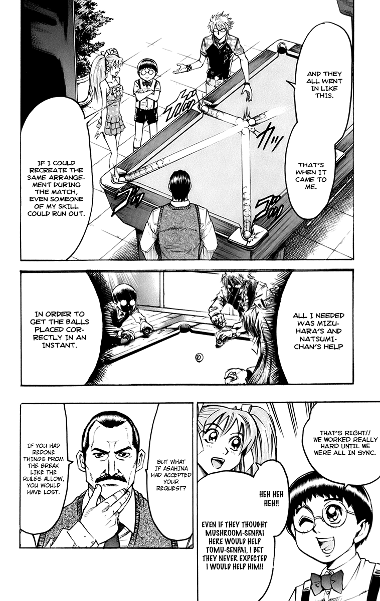 Read Gamble Fish Manga Online