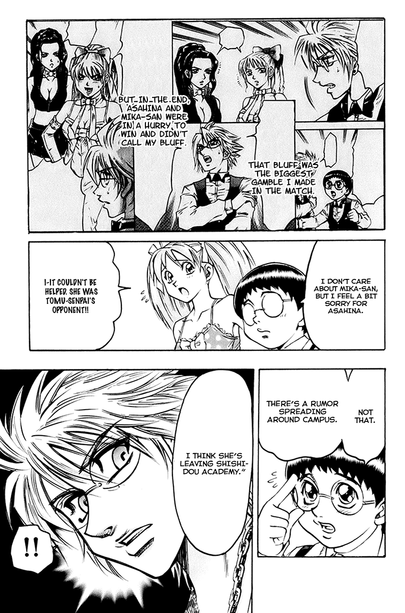 Read Gamble Fish Manga Online