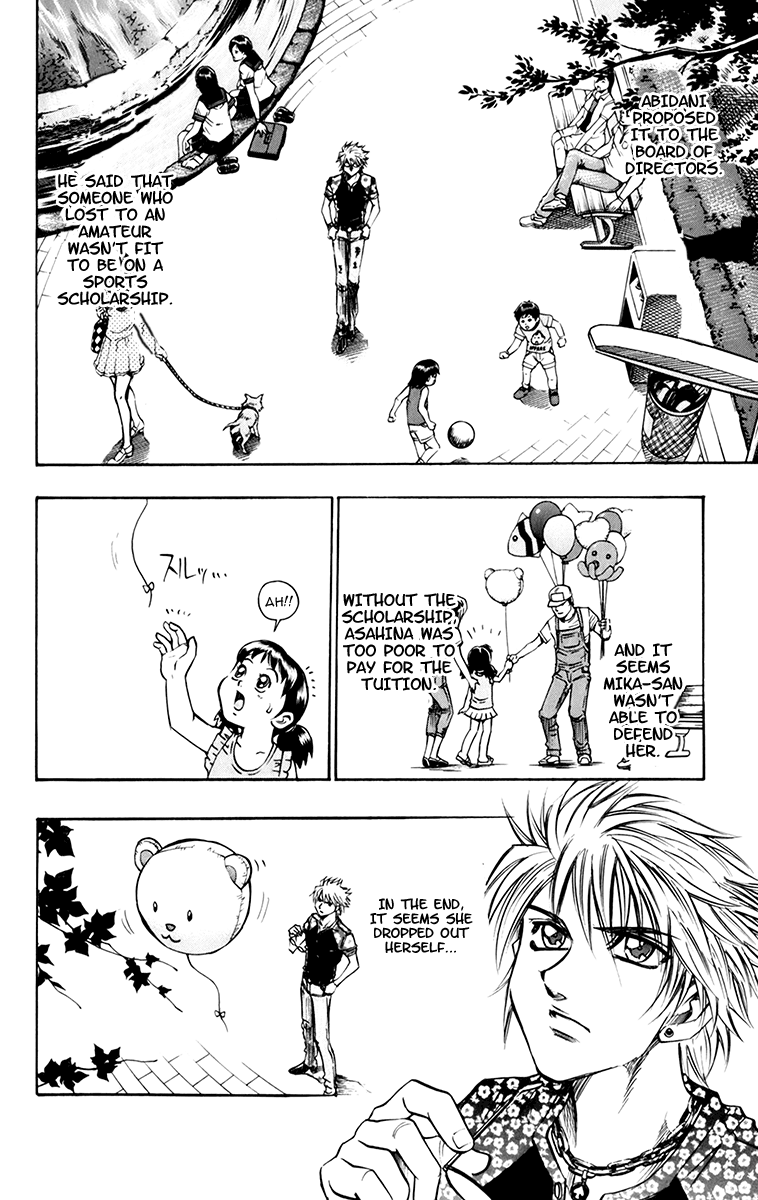 Read Gamble Fish Manga Online