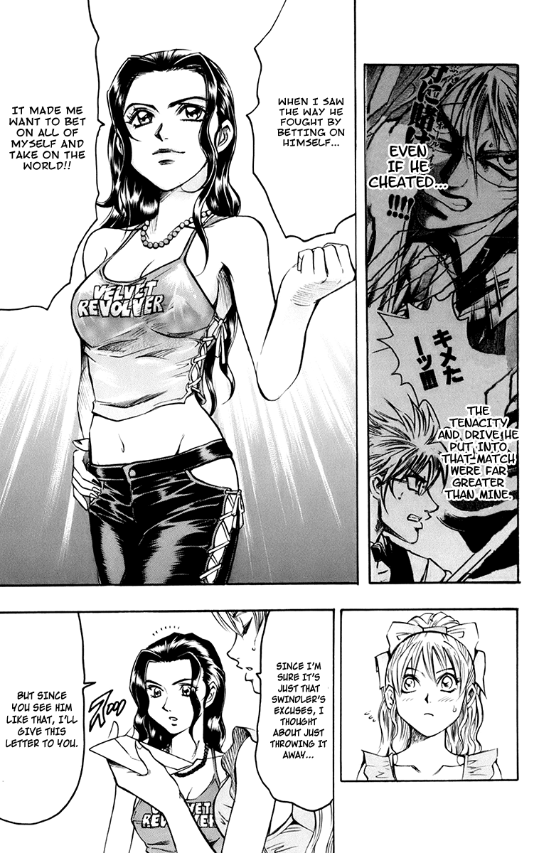 Read Gamble Fish Manga Online