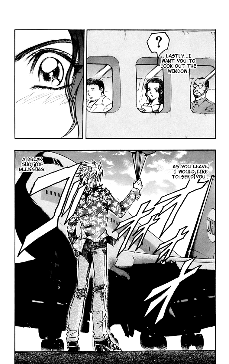 Read Gamble Fish Manga Online
