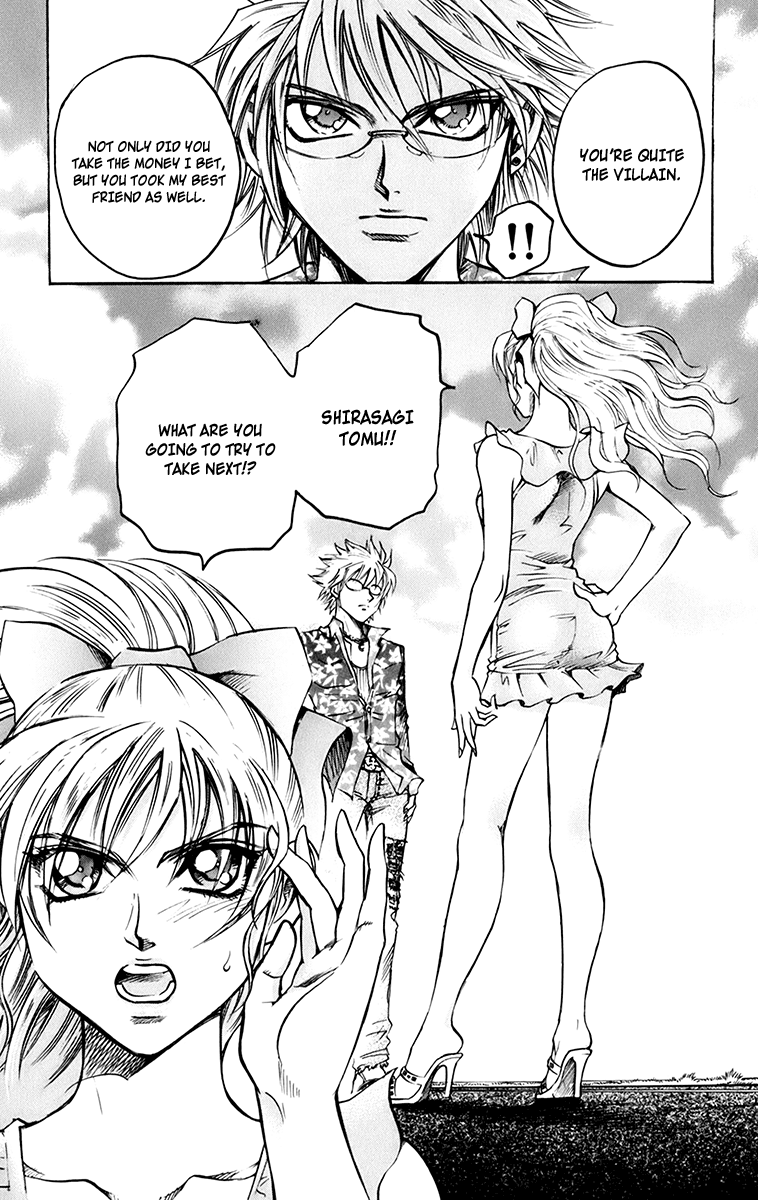 Read Gamble Fish Manga Online