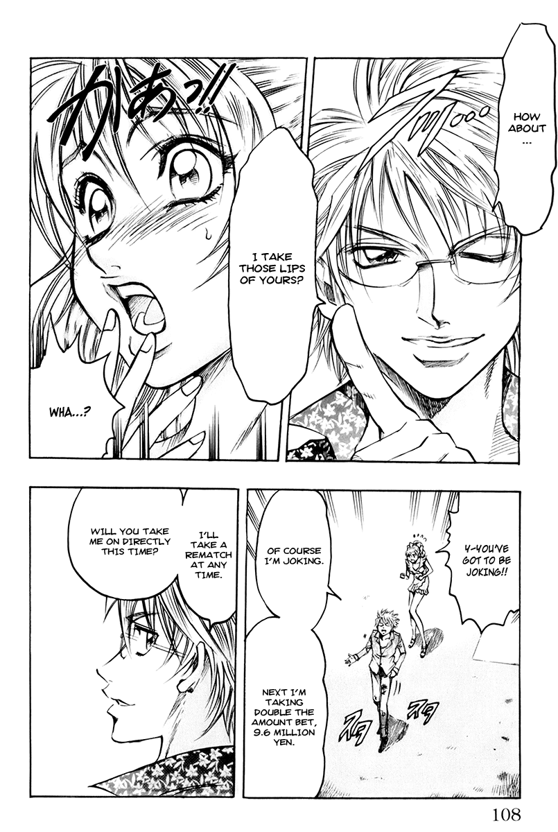 Read Gamble Fish Manga Online
