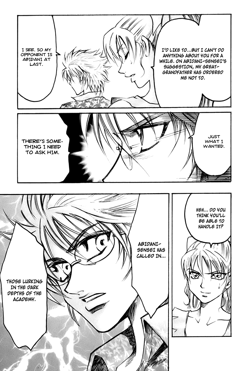 Read Gamble Fish Manga Online