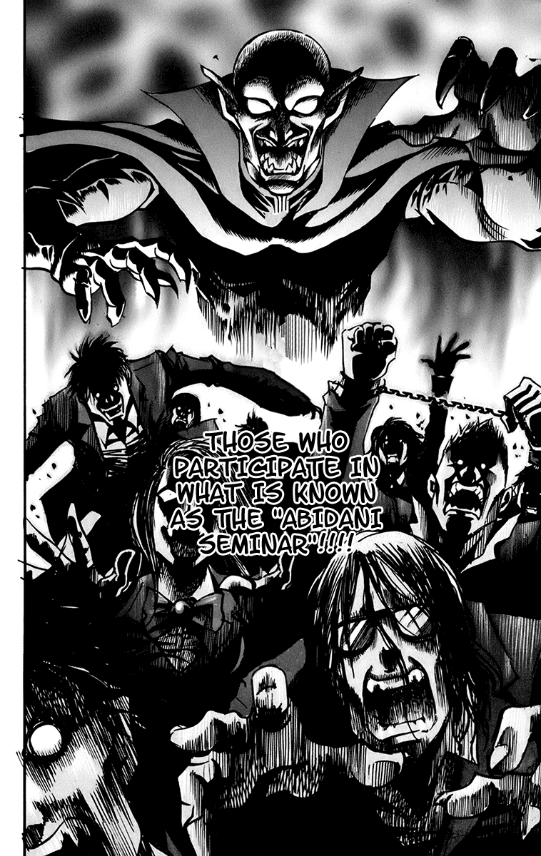 Read Gamble Fish Manga Online