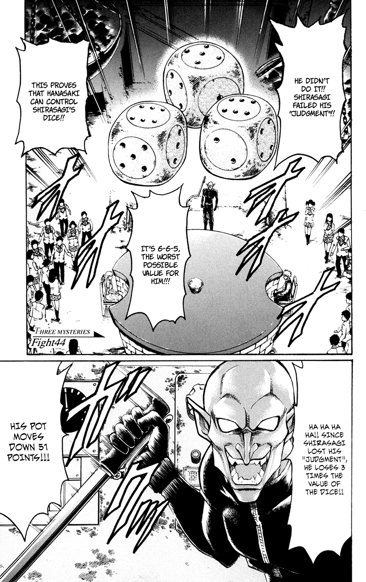 Read Gamble Fish Manga Online